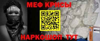 сатива Свободный