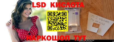 сатива Свободный