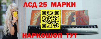 сатива Свободный