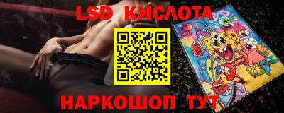 кокаин премиум Северобайкальск