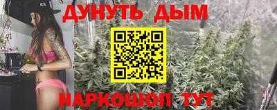 сатива Свободный