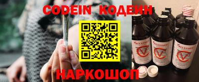 бутик Севастополь