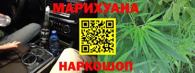 кокаин премиум Северобайкальск