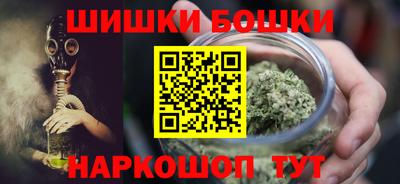сатива Свободный