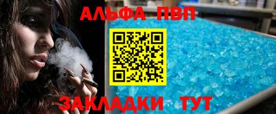 сатива Свободный