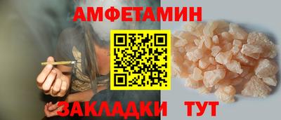 сатива Свободный