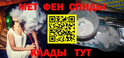 кокаин премиум Северобайкальск