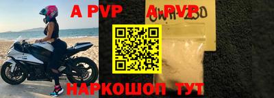 кокаин премиум Северобайкальск