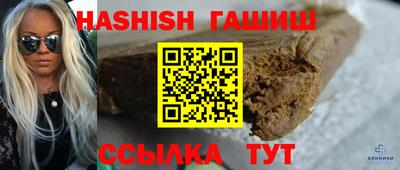 сатива Свободный