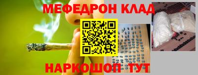 сатива Свободный