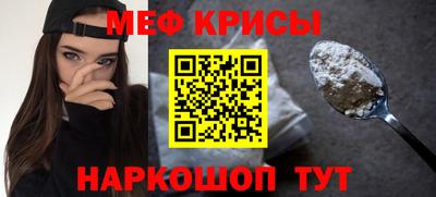 сатива Свободный
