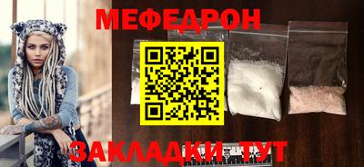 бутик Севастополь