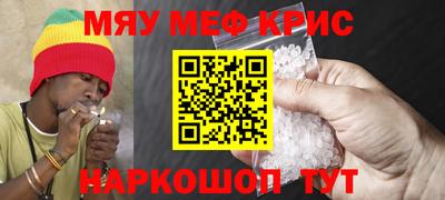 сатива Свободный