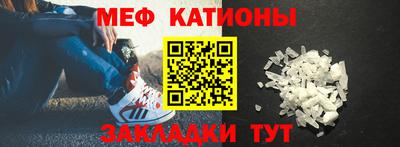 синтетический гашиш Славянск-на-Кубани