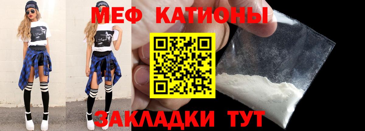 Cocaine  Вход с VPN  Меф   Экстази  Бошки Шишки  КОКАИН  Омск  Гашиш 